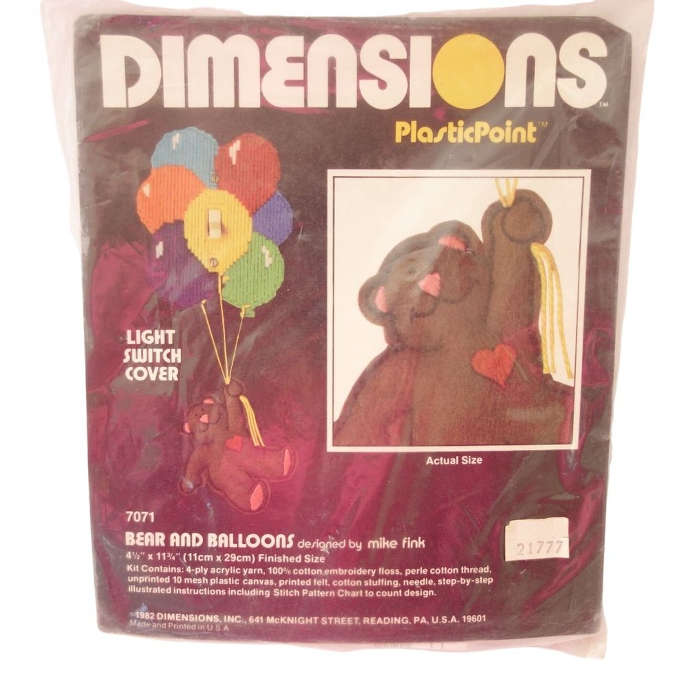 Vintage‎ 1982 Dimensions PlasticPoint Bear and Balloons Light Switch Cover Kit